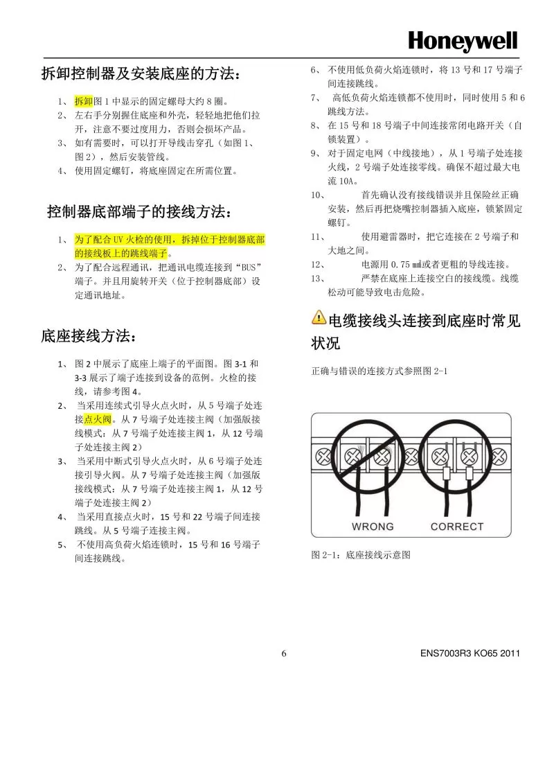 详情-09.jpg