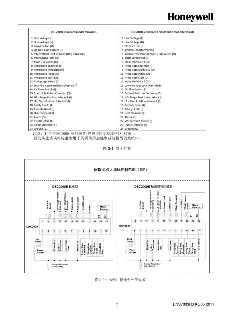 详情-10.jpg