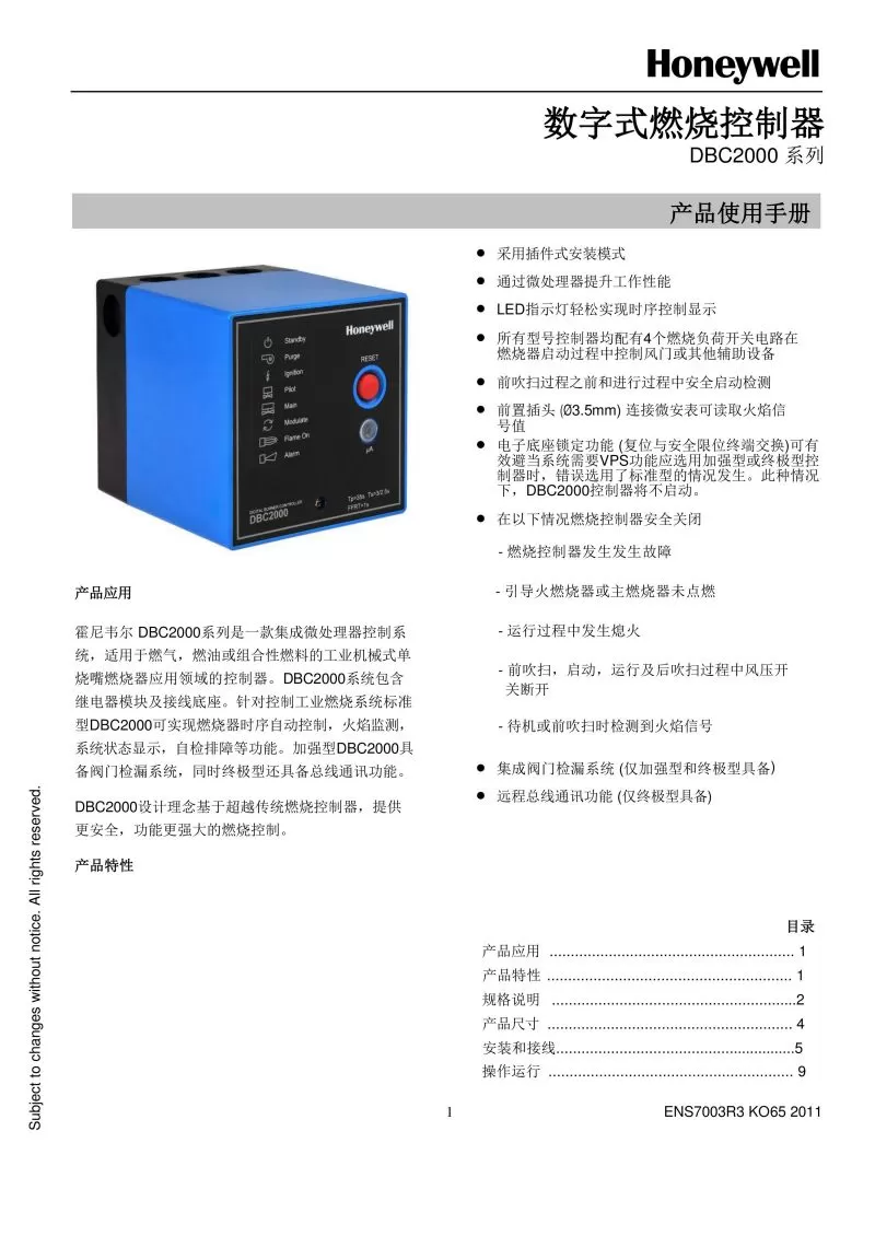 详情-04.jpg