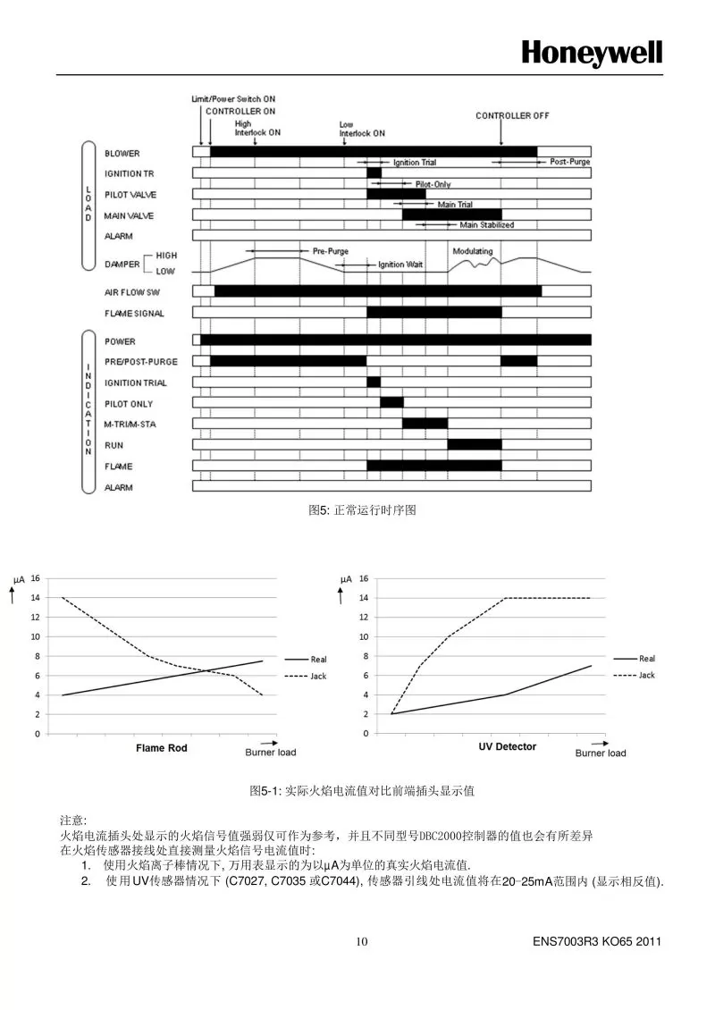 详情-13.jpg